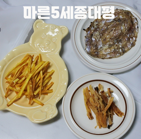 마른5세종대평점 이미지