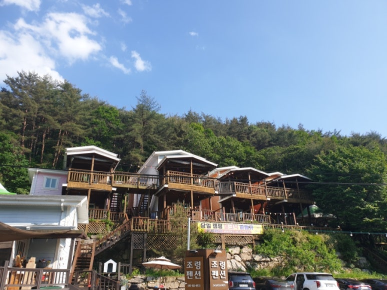 조령펜션 이미지