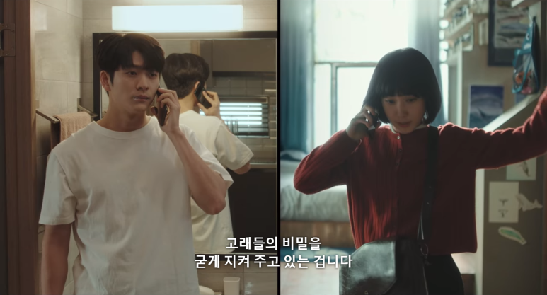 궁예밥상 이미지
