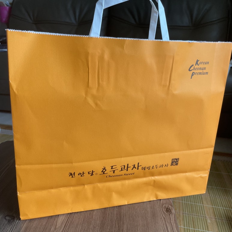 천안당 호두과자 풍세IC점 이미지