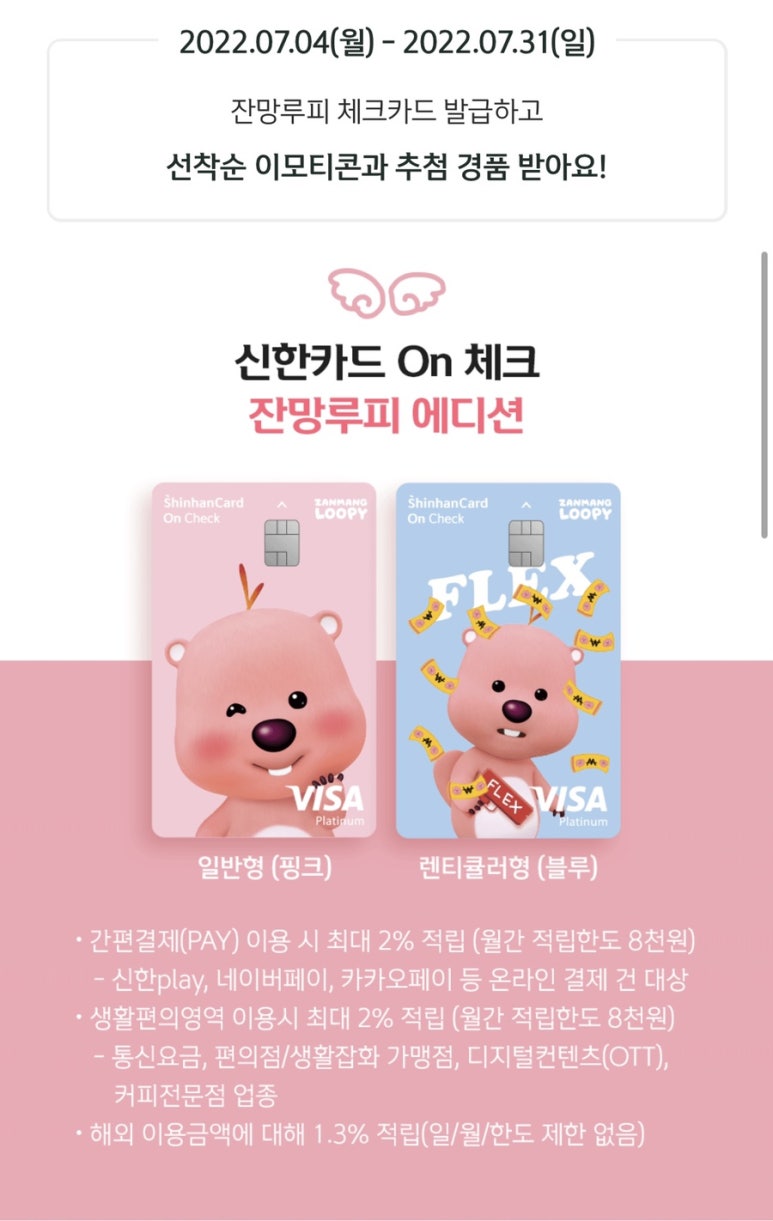 루피디자인 이미지