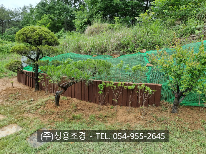 경북산소(주) 이미지