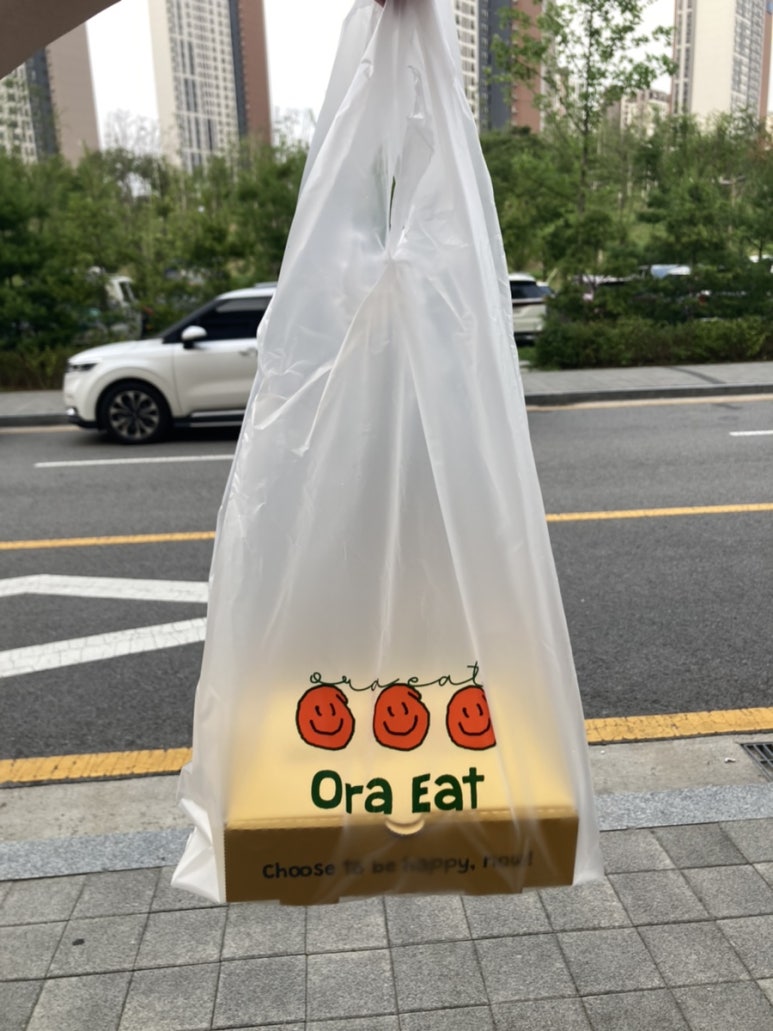 오라잇피자다산중앙공원점 이미지
