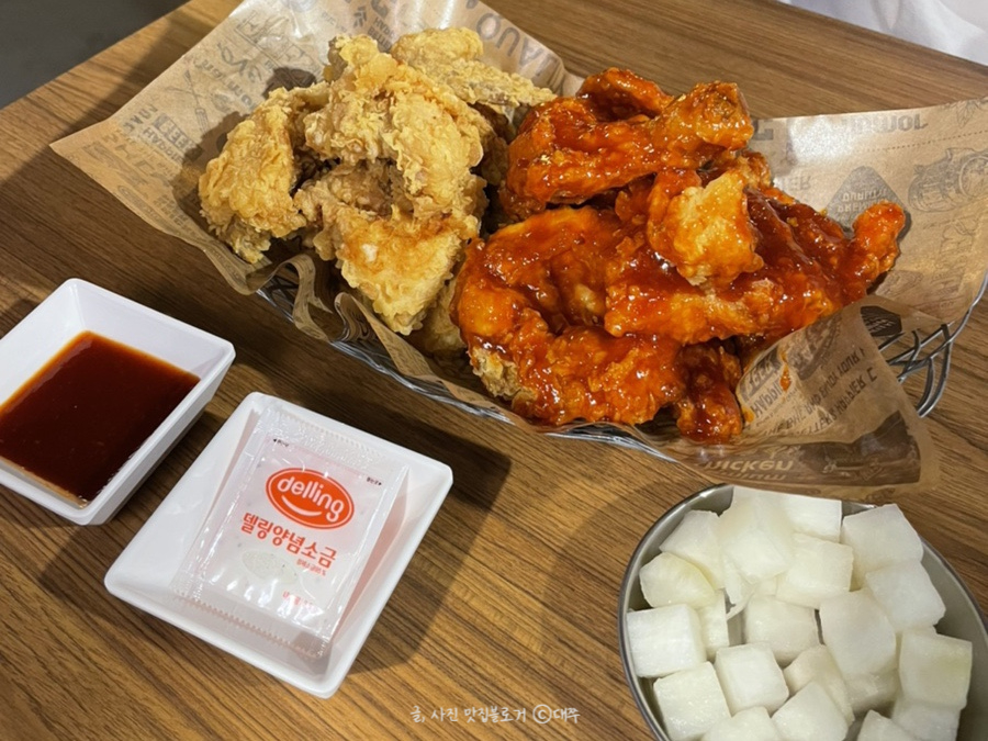 bhc치킨 경주현곡점 이미지