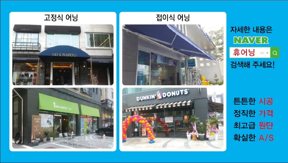 양평프라자주유소 이미지