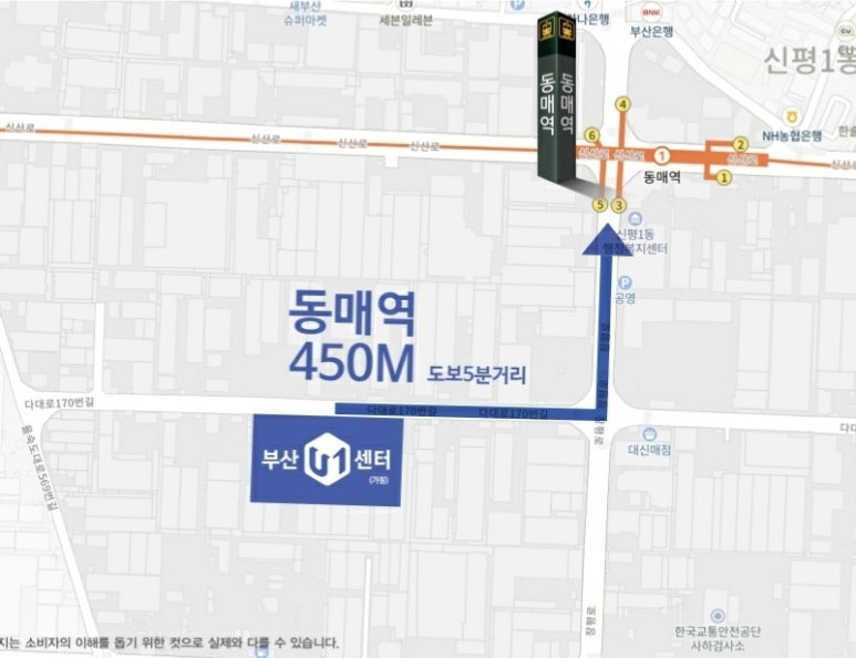 유원이엔지 이미지