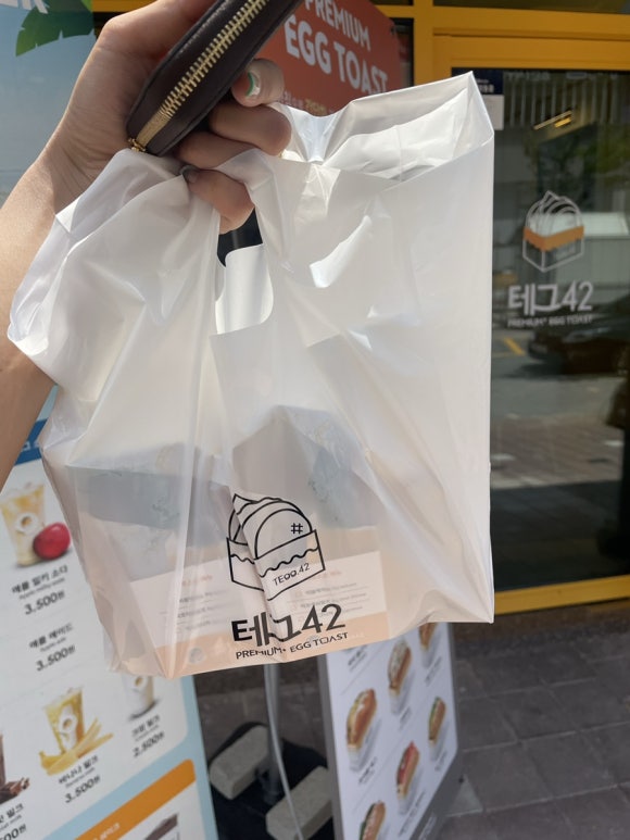 테그42광주효천점 이미지