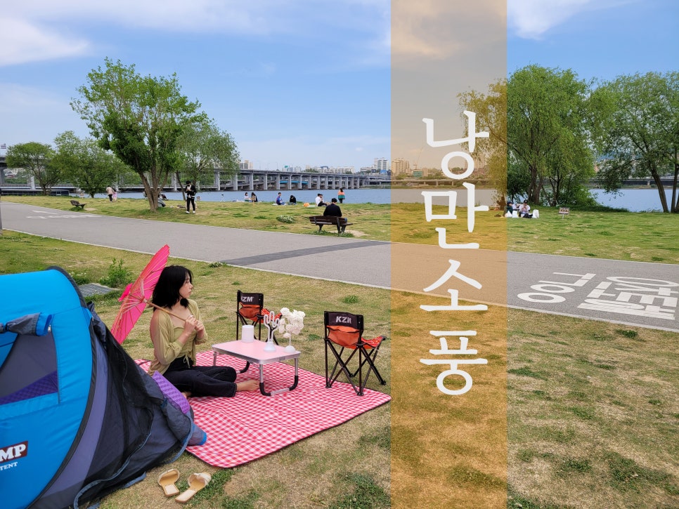 수수네 : 네이버 블로그 수수네 : 네이버 블로그