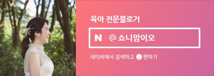 키즈플레잉 이미지