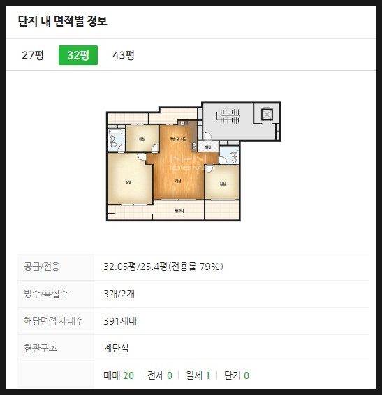 금장건설(주) 이미지
