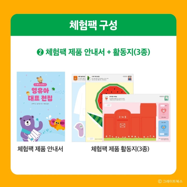 해바라기북스 이미지