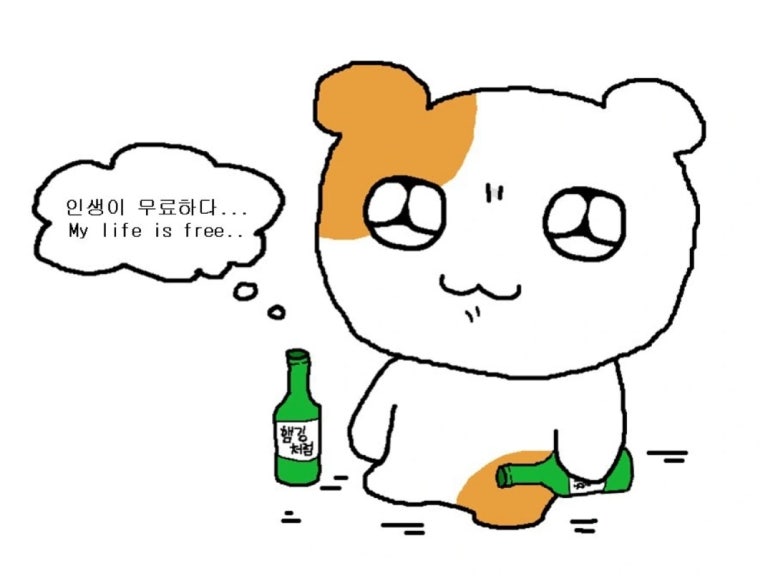 불난숯불막창 이미지