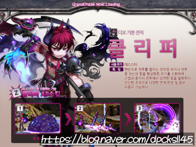 디오코스트 이미지
