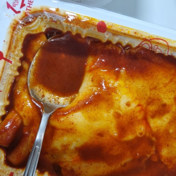 핫한떡볶이김밥 이미지