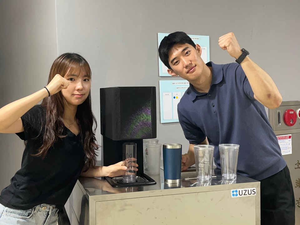 더원개발 이미지
