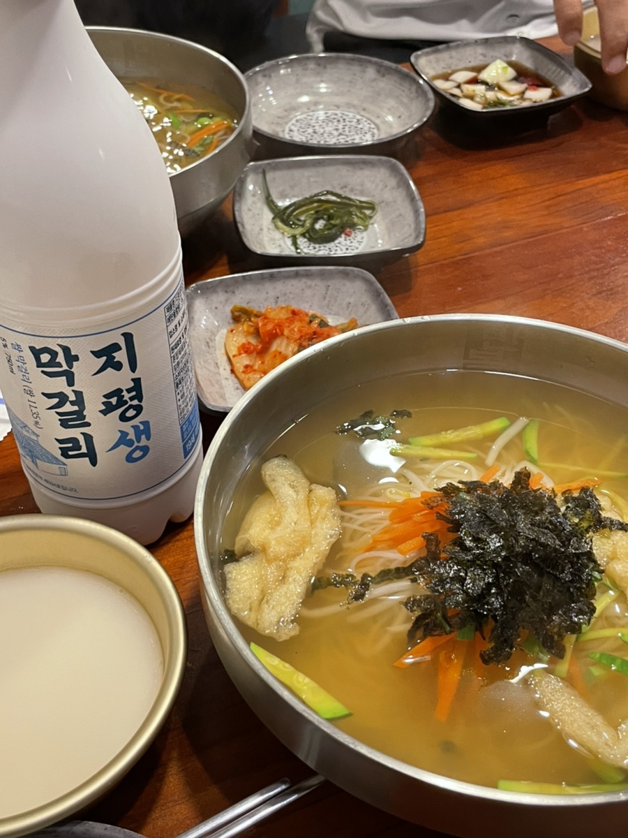 만복국수집명지 이미지