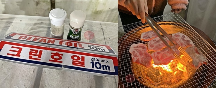 킹스마트 이미지