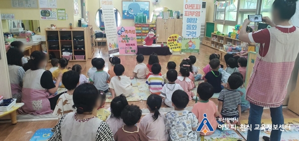 동화캐슬어린이집 이미지