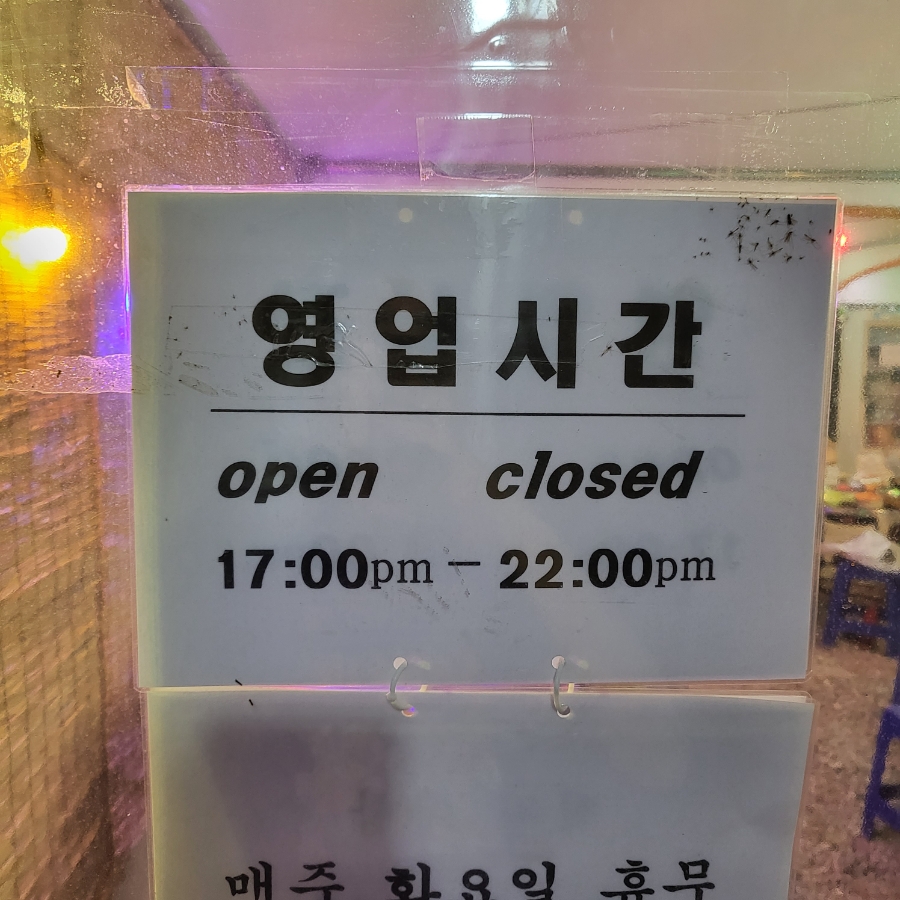 성실수산 이미지