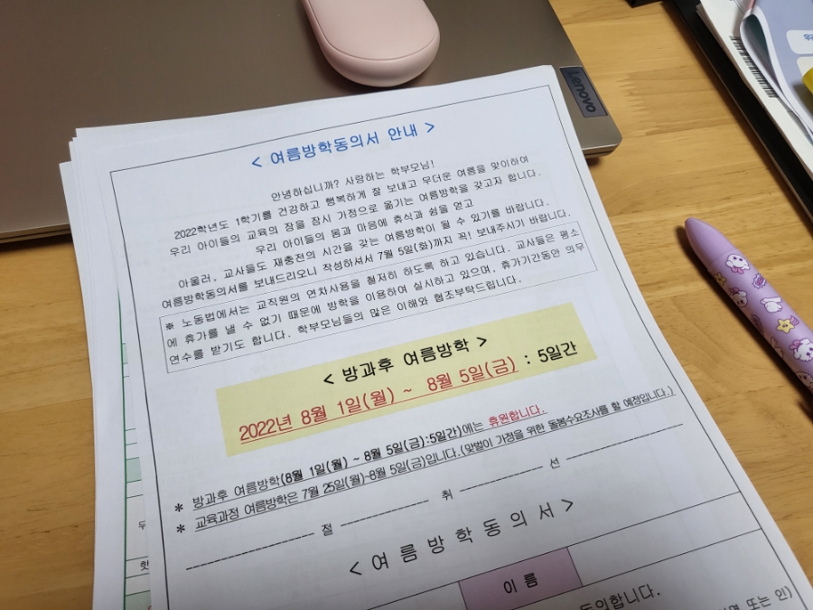 7.3미용실 이미지