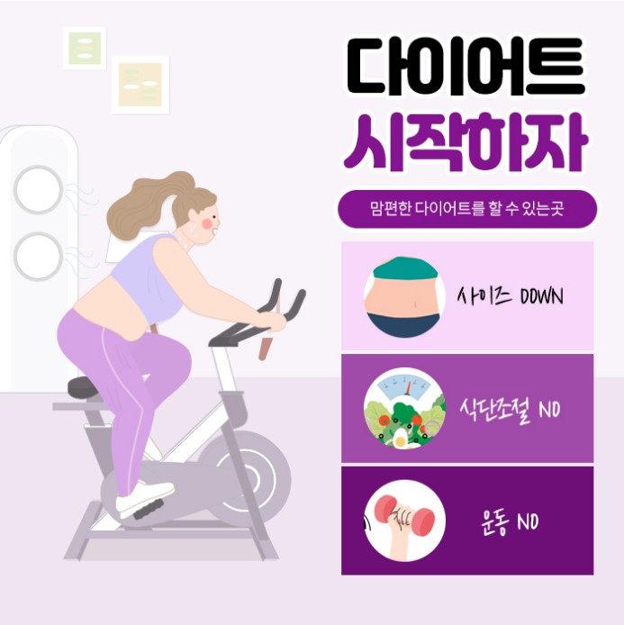 뷰센스의원 이미지