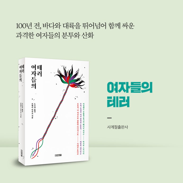 히어로맥주 이미지