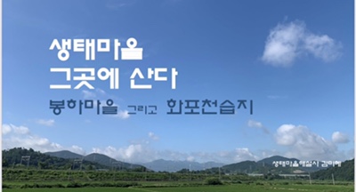 봉자매협동조합 이미지