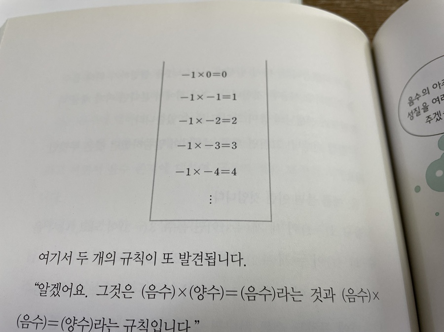 한켈 이미지