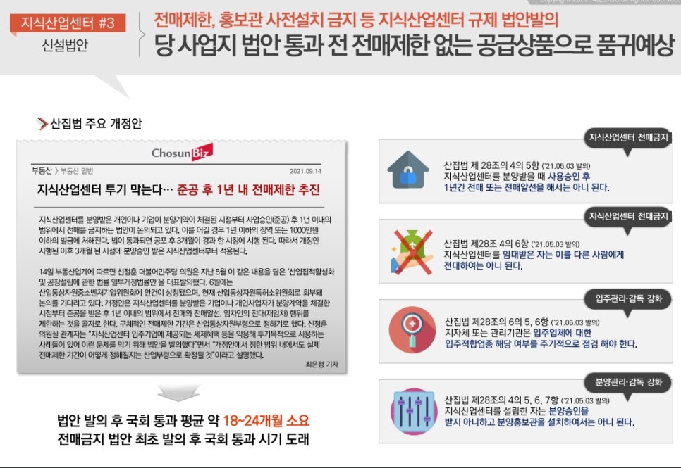 아산비전센터 이미지