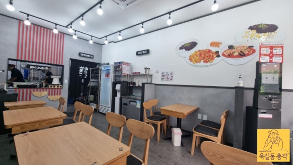 홍짜장부천 이미지