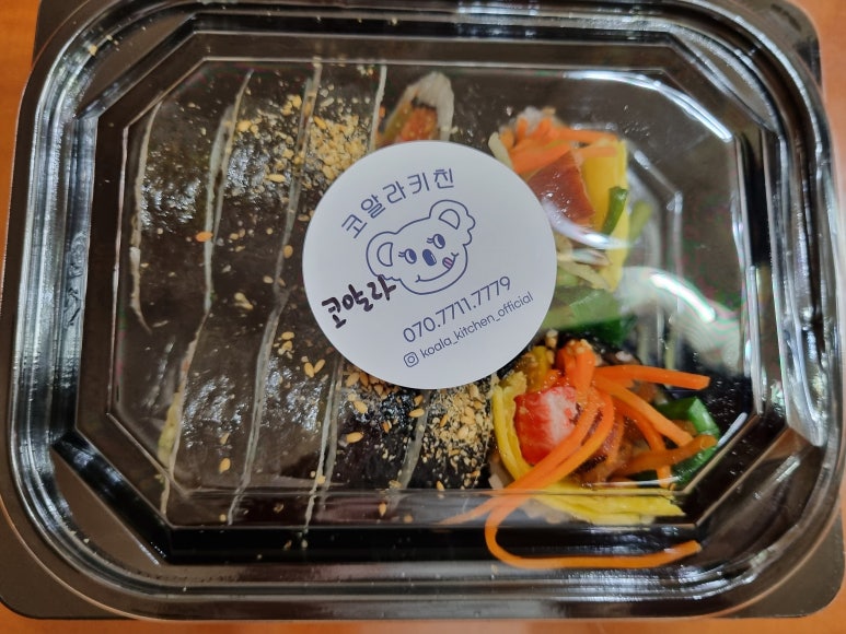 코알라김밥 이미지