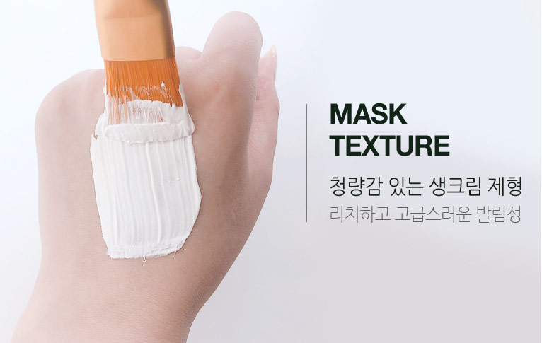 림스킨케어 이미지