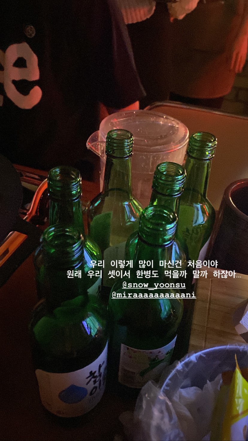 채원상사 이미지