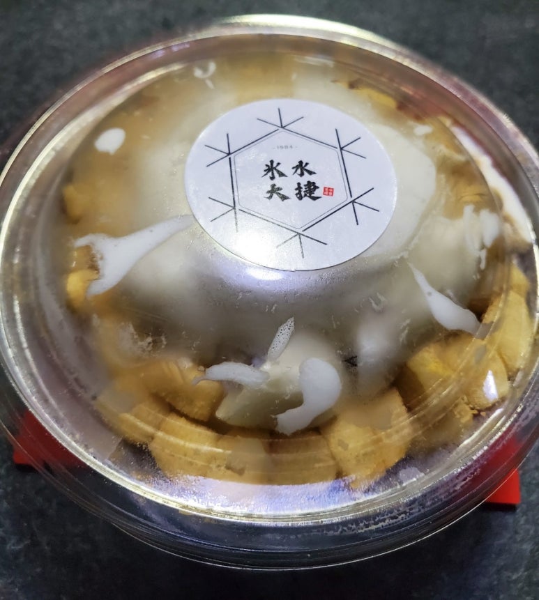 빙수대첩 이미지