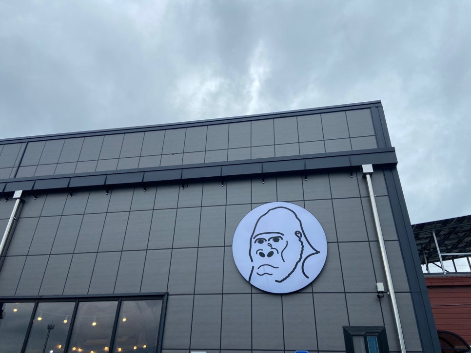 고릴라캠핑양주점 이미지