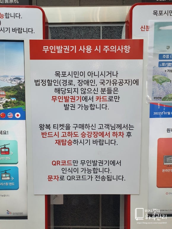 마이더스스낵 이미지