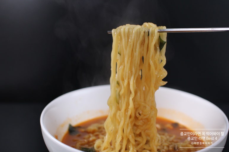 푸른산청영농 이미지