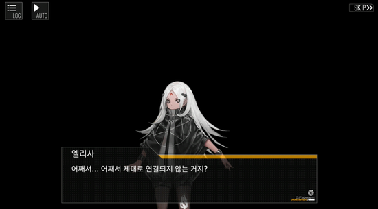 스타피쉬시스템 이미지