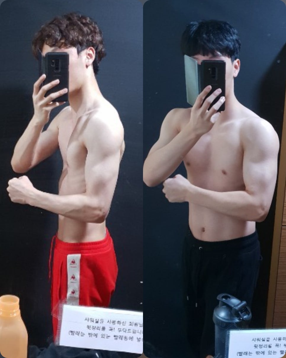 프리덤휘트니스 이미지