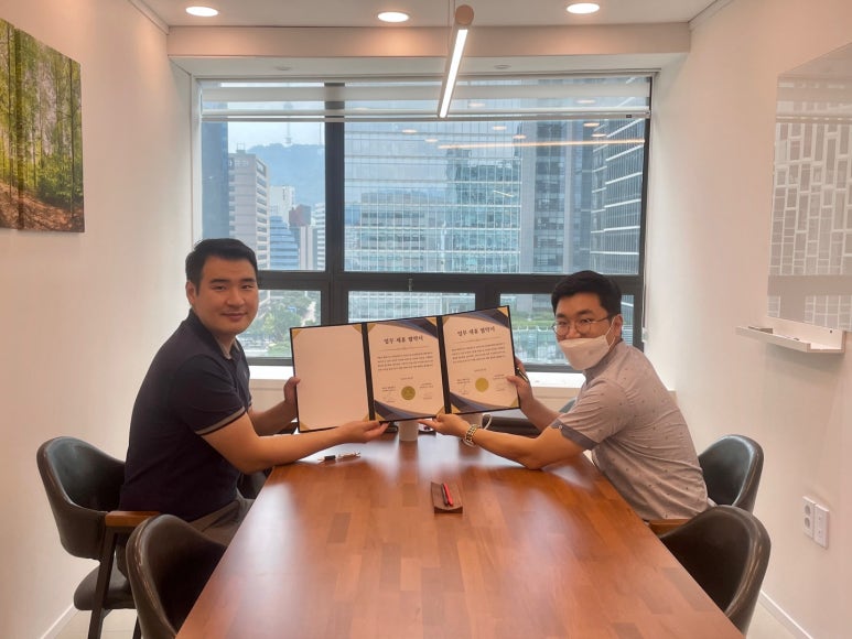 보성세무회계 이미지