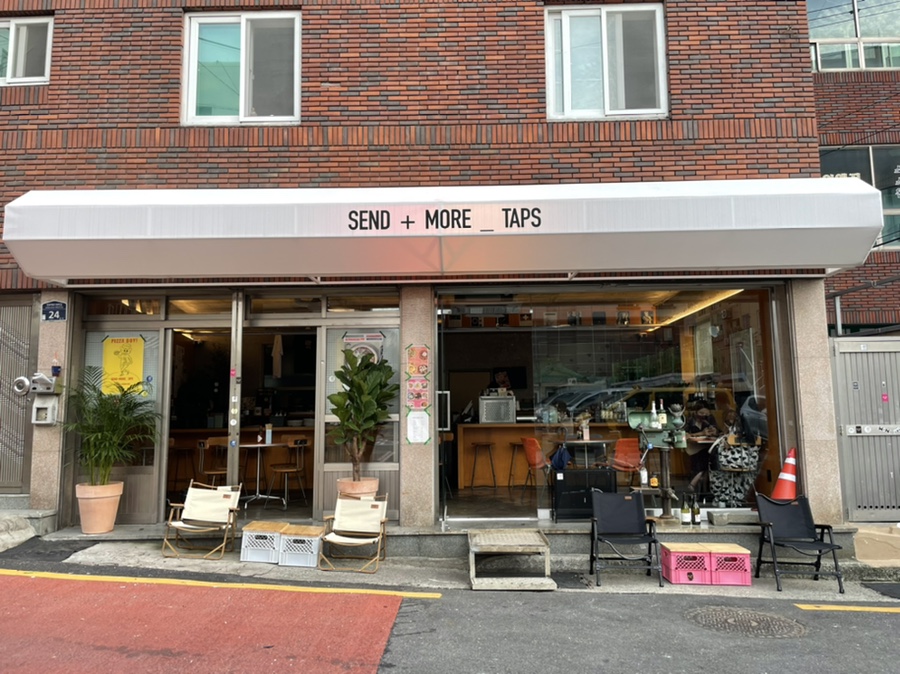 샌드모어 이미지