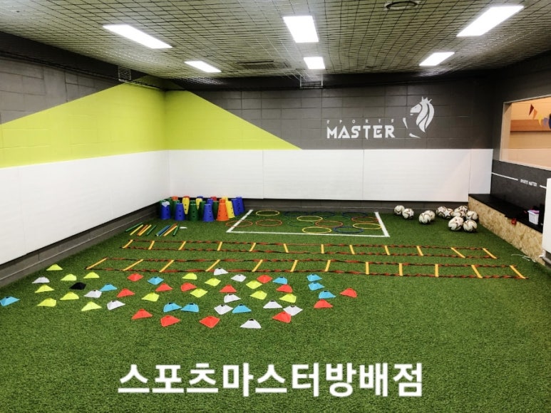 서래마을체육관 이미지