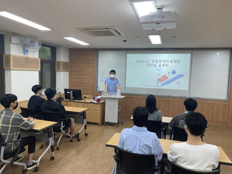 ICT폴리텍대학점 이미지