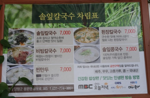 성자한우 이미지