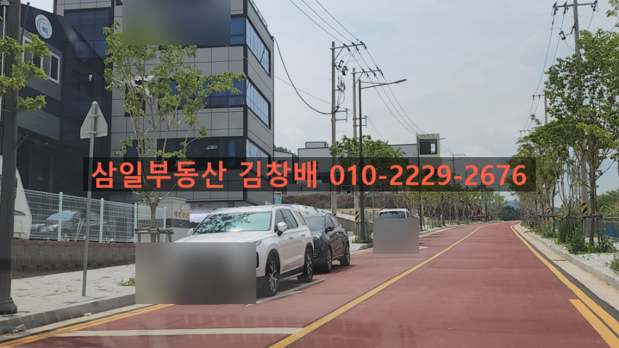 (주)이지경남 이미지