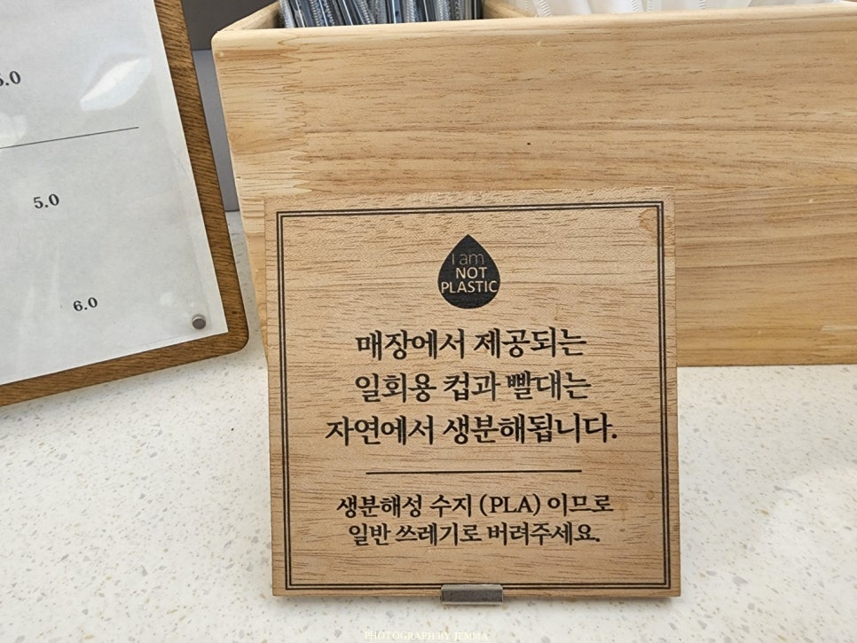 두구두구커피 이미지
