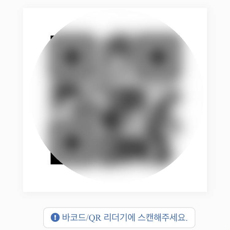 꿈공스터디카페구미 이미지