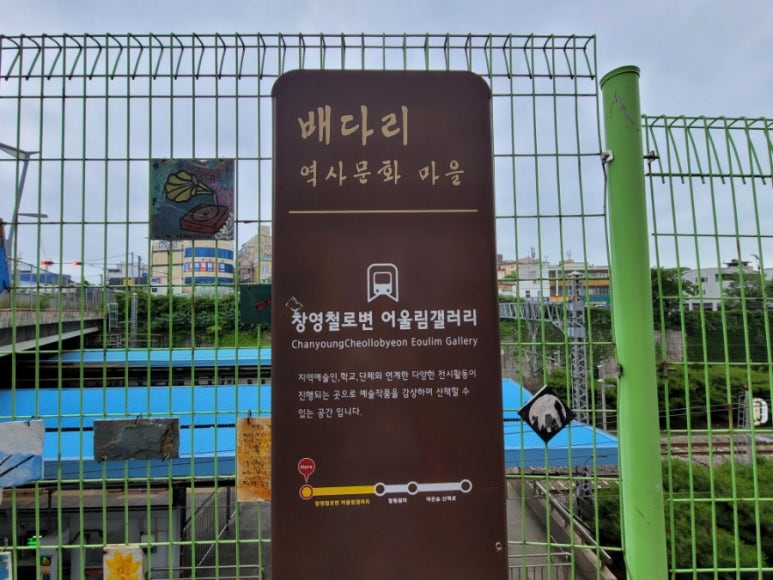 어머나쏭놀이터 이미지