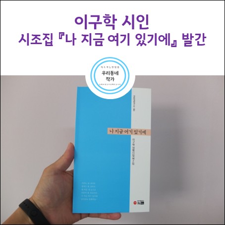 (사)한림문학재단 이미지