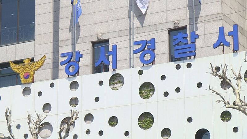 이수정미용실 이미지